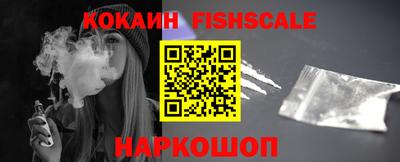 jwh Бузулук
