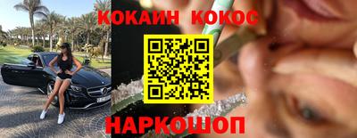 jwh Бузулук