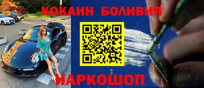jwh Бузулук