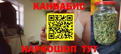 MESCALINE Будённовск