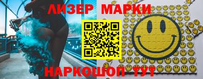 jwh Бузулук