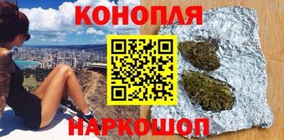 jwh Бузулук
