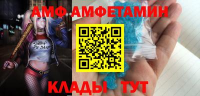 MESCALINE Будённовск