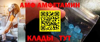 jwh Бузулук