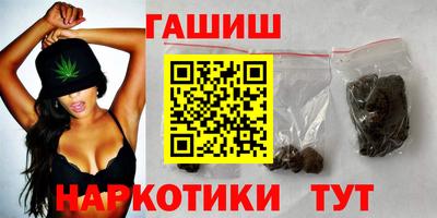 jwh Бузулук